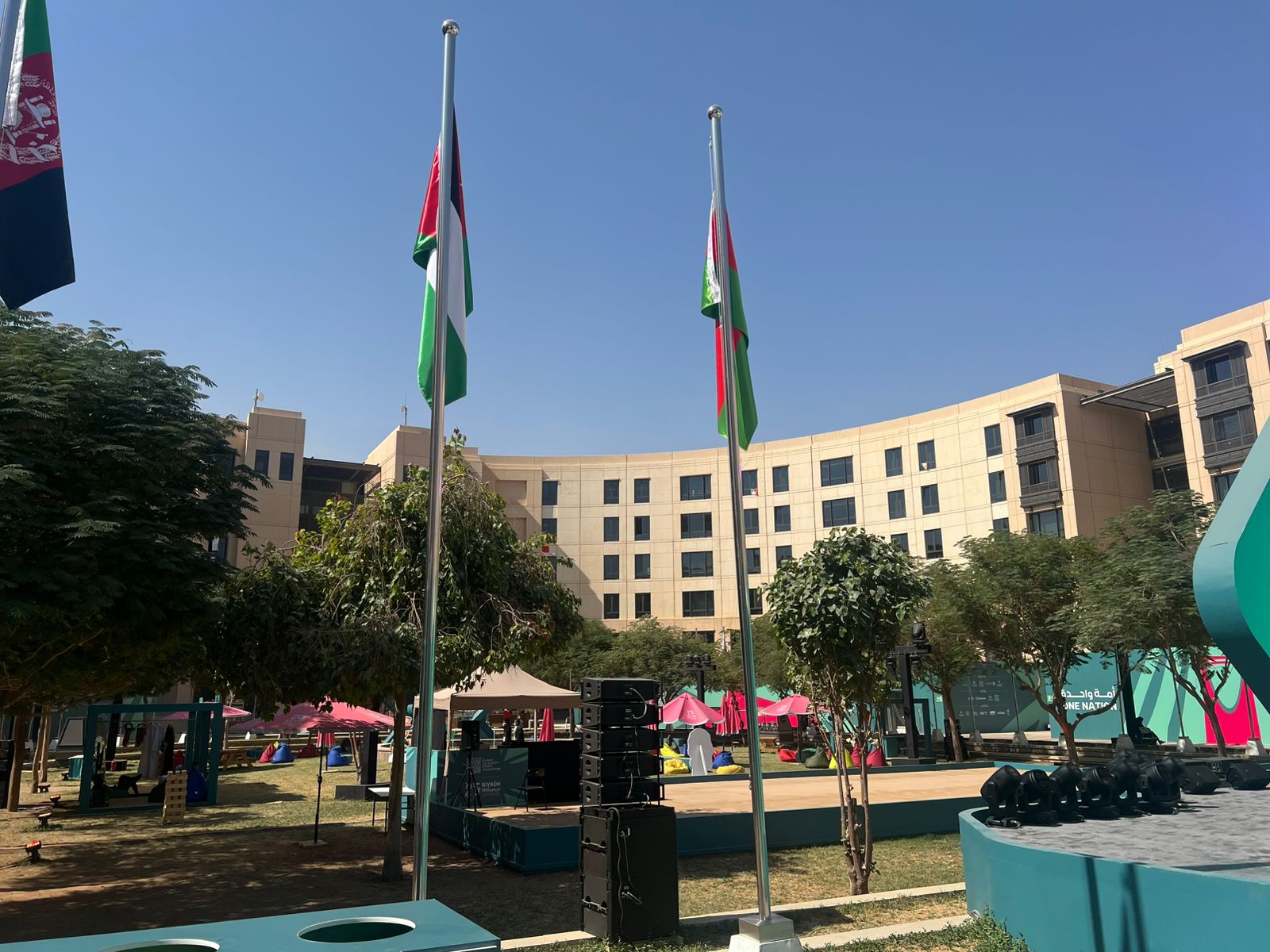 Milli Olimpiya Komitəsinin rəsmiləri Ər-Riyadda Atletlər kəndində olublar